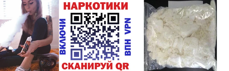 Где купить наркоту Игарка ГАШ  СК  Меф  Марихуана  Cocaine 