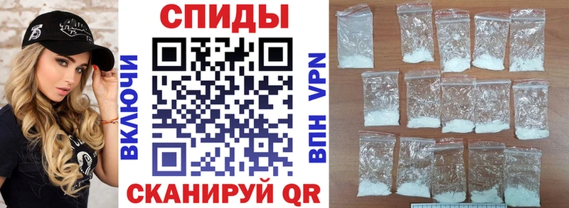 Amphetamine VHQ  Игарка 