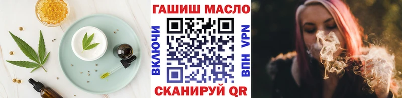где купить   Игарка  Печенье с ТГК марихуана 