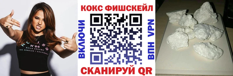 Cocaine Эквадор  Игарка 