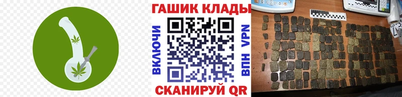 Гашиш Premium Игарка