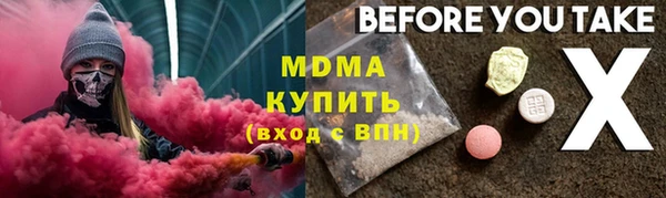 первитин Алзамай
