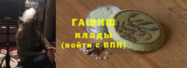 МДПВ Пролетарск