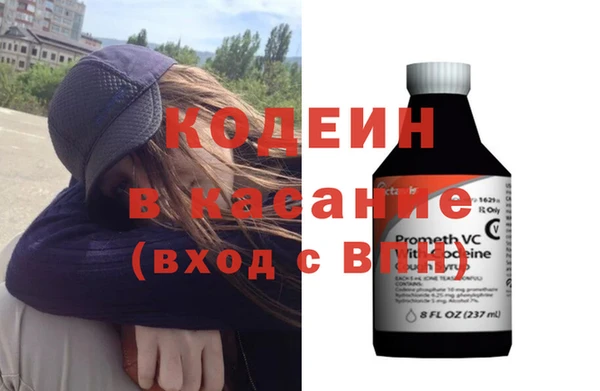 винт Абаза