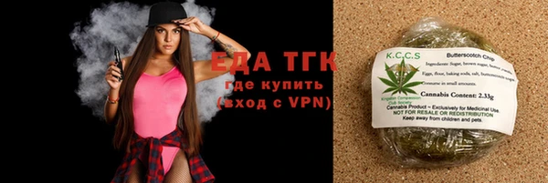 каннабис Алексеевка