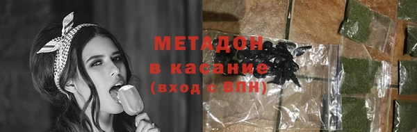первитин Алзамай