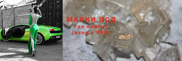 первитин Алзамай