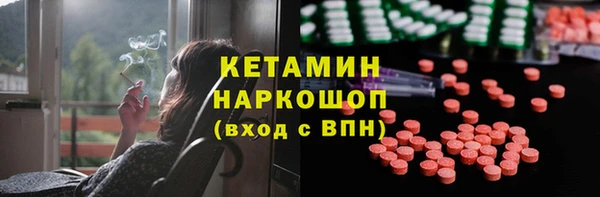 гидропоника Алексин