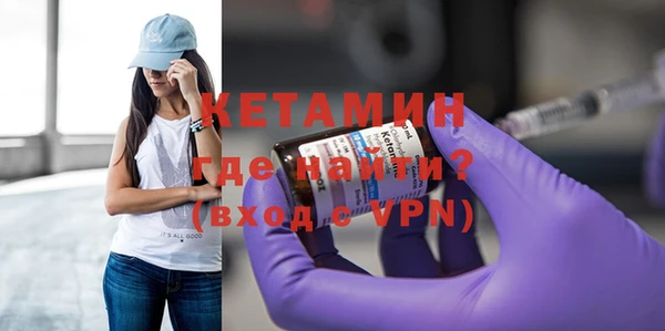 прущая мука Дмитровск