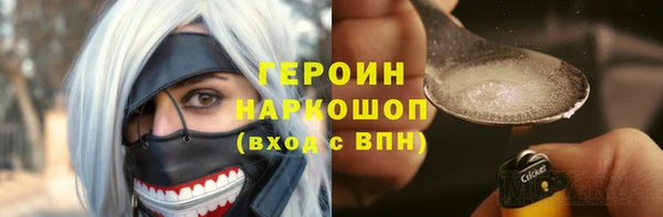 первитин Алзамай