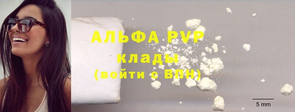 гидропоника Алексин