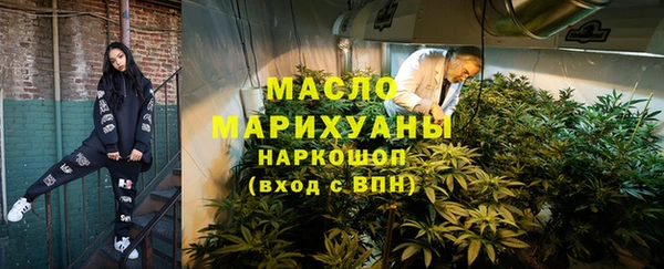 гидропоника Алексин