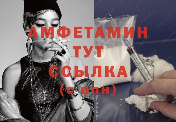 гидропоника Алексин