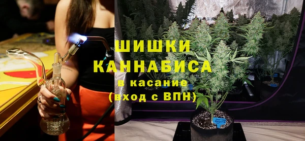 каннабис Алексеевка
