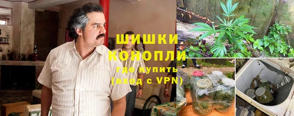 первитин Алзамай