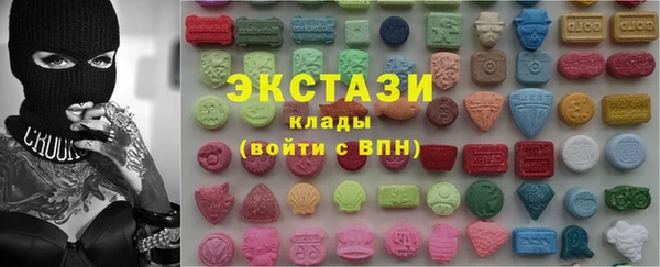гидропоника Алексин