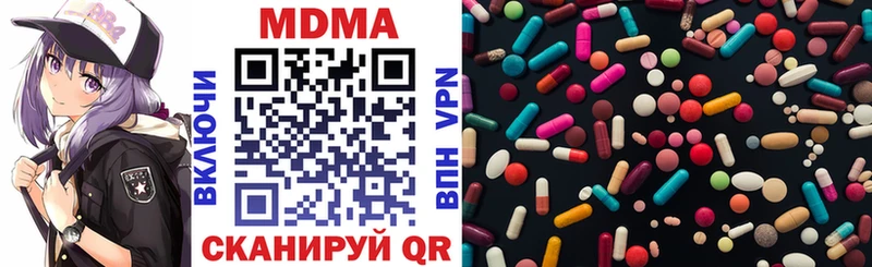 МДМА crystal  это телеграм  Игарка 