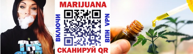 Шишки марихуана VHQ Игарка